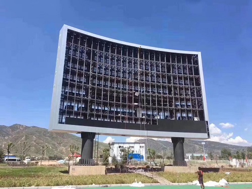 显示屏