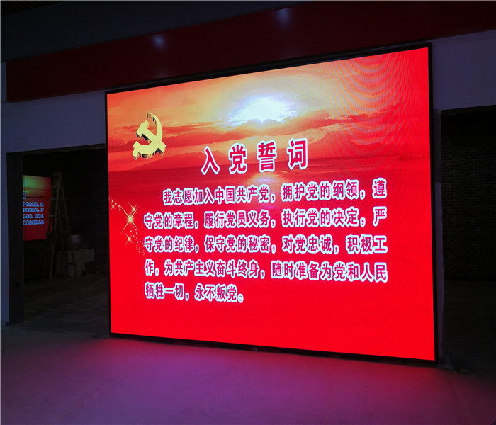 没有共产党就没有新中国纪念馆小间距